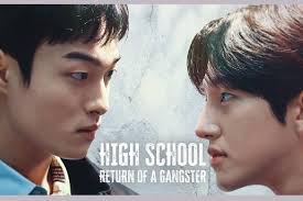 Foto High School Return of a Gangster (하이스쿨 리턴 오브 어 갱스터)